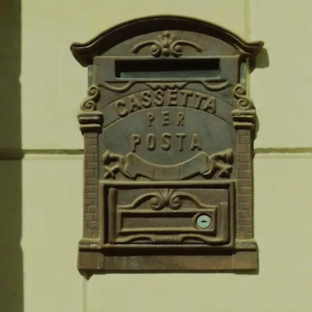 Domus Solis Lupiae * 莱切